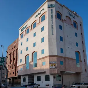 Al Ayniah Otel