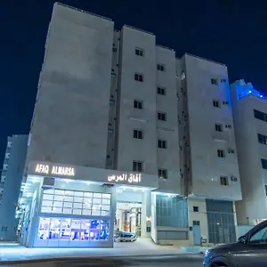 Marina Palace Apart Otel
